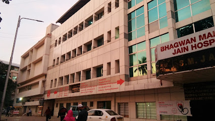 Logo of Child Care Clinic(Sri Bhagwan Mahaveer Jain Hospital)