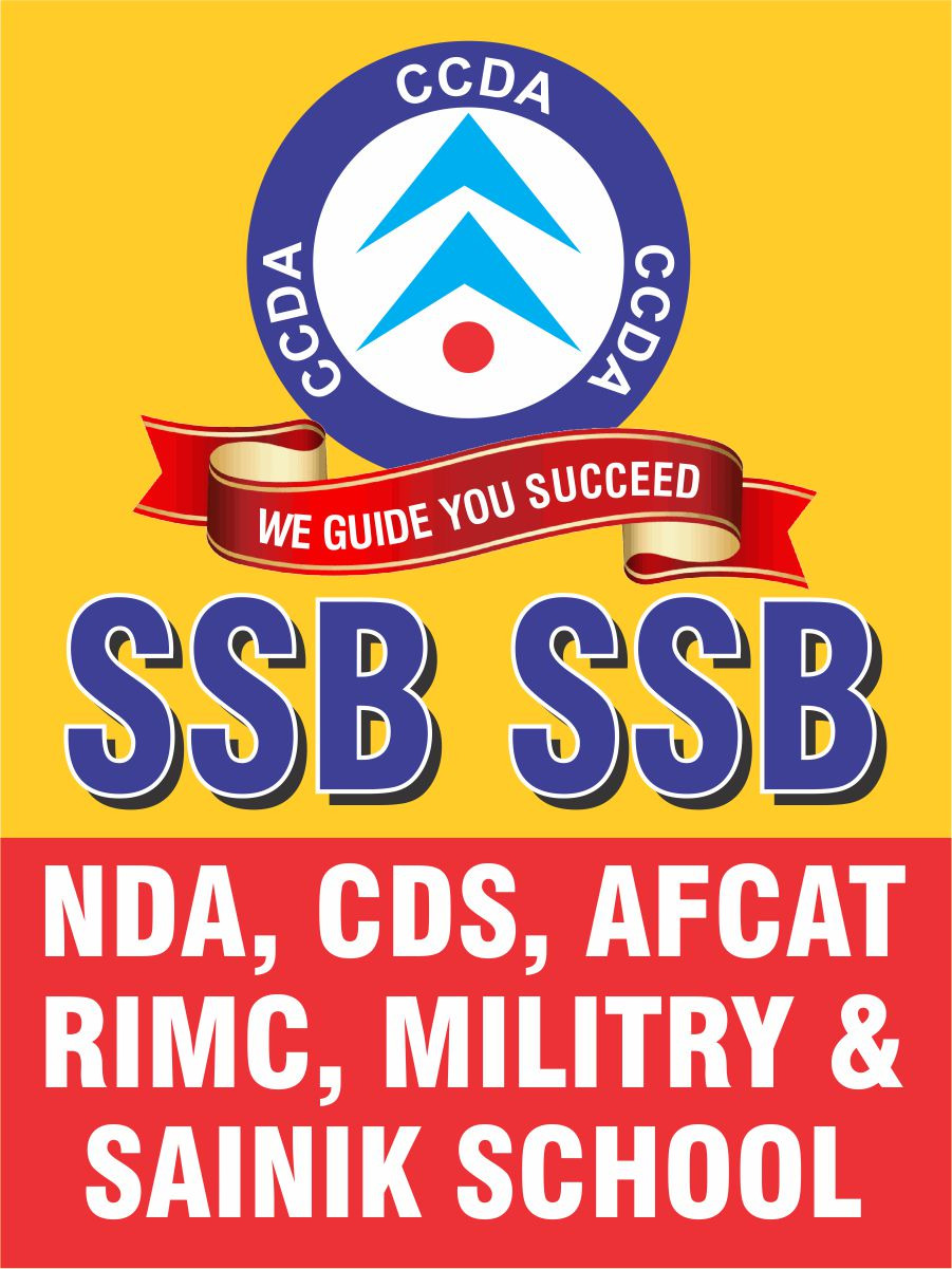 Col Chamola's Doon Academy - Col Chamola's Doon Academy Center