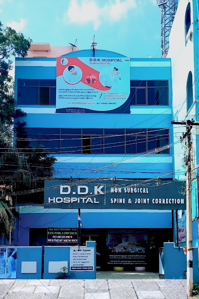 Logo of DDJE Hospital