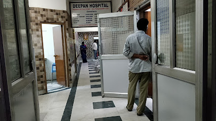 Logo of Deepan Hospital