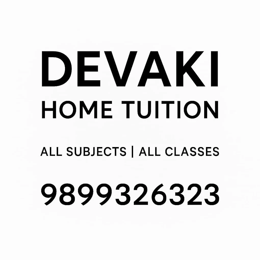 Logo of Devaki Tuitions