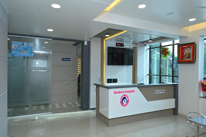 Logo of Devkare Hospital
