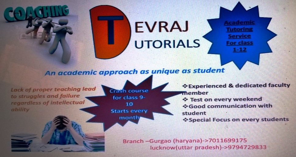 Devraj Tutorials - Devraj Tutorials Center