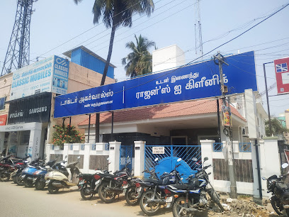 Logo of Dr Agarwals Eye Hospitals