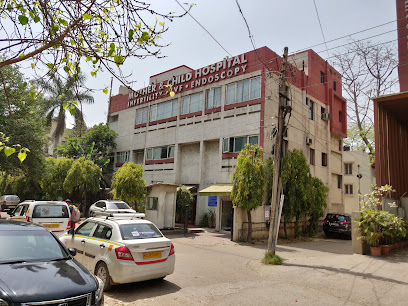 Logo of Dr. Nalini Mahajan (mother & Child Hospital)