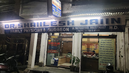 Logo of Dr Shailesh Jain Clinic