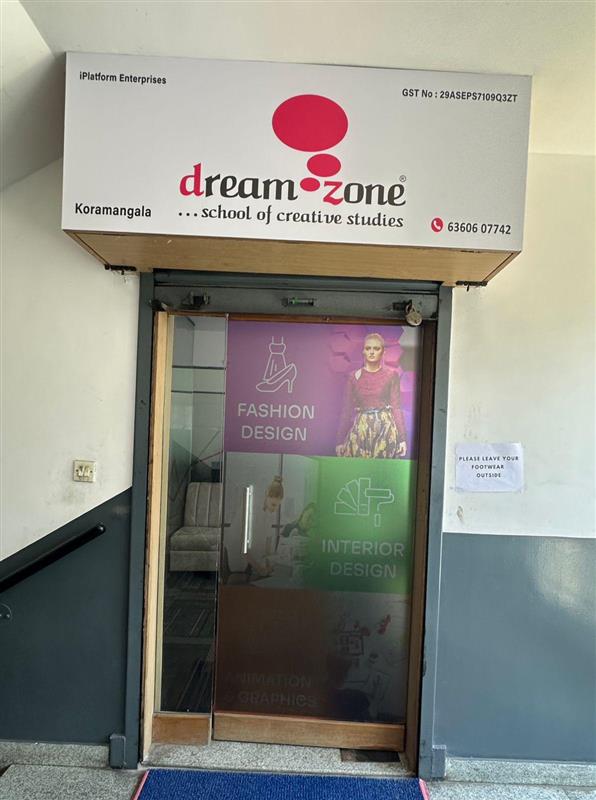 Logo of Dream Zone School of Creative Studies Koramangala
