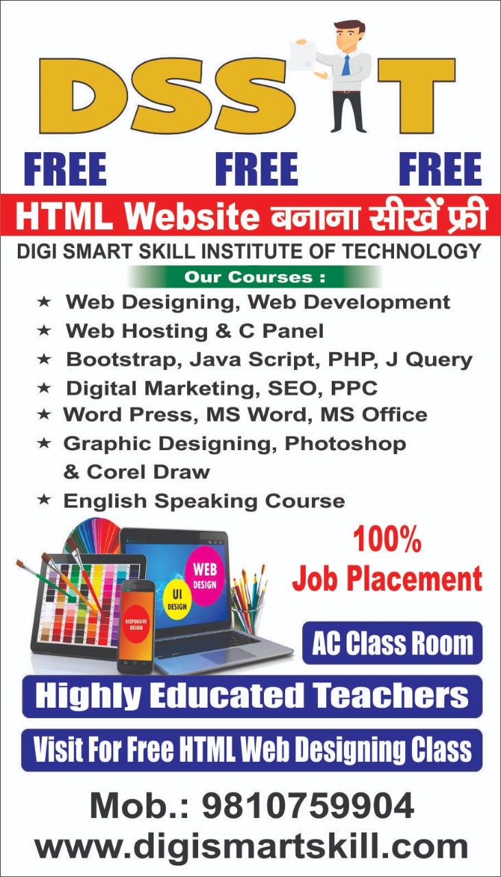 MR NAVEEN Dwarka Delhi