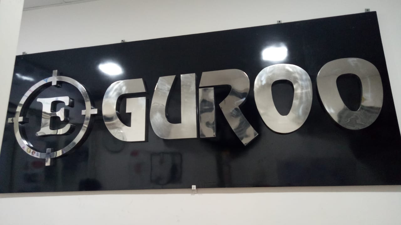 Logo of E-Guroo The English Guroo
