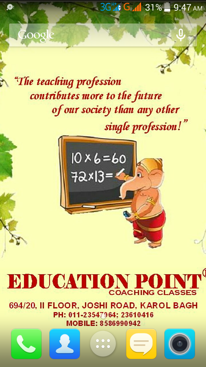 Education Point - Education Point Center