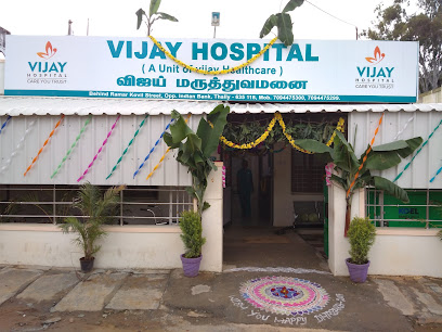 Logo of Elan Vijay Hospital