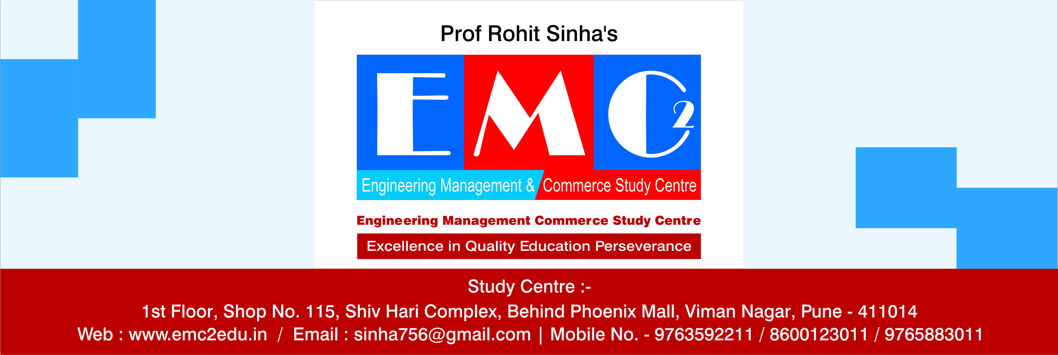 Logo of EMC2 Education Services Pvt. Ltd.