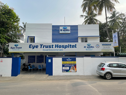 Logo of Eye Trust Hospital