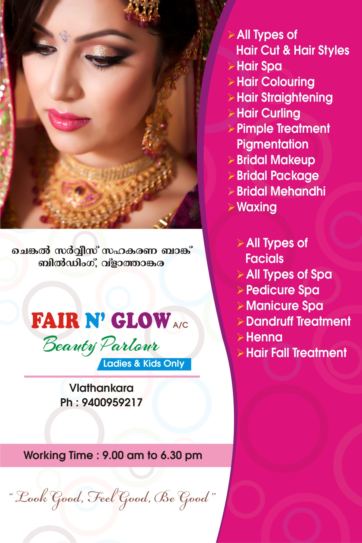 Best Hair Smoothening Services in Vellarada, Trivandrum | Sulekha