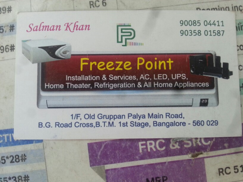Salman Pasha Bilekahalli Bangalore Salman Pasha Bilekahalli Bangalore