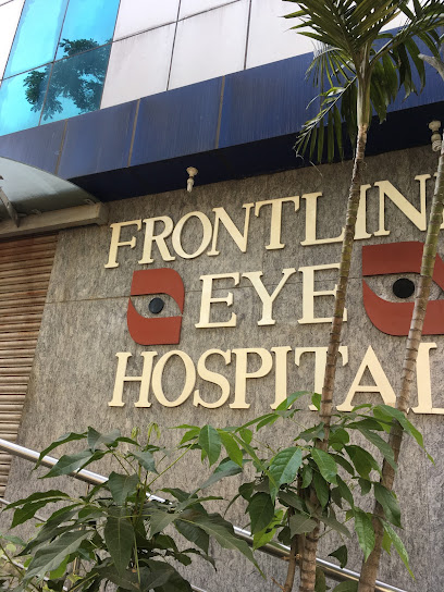 Logo of Frontline Eye Hospital Dr Krishnan N