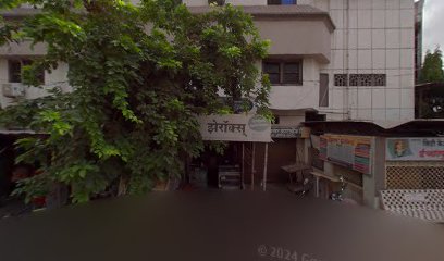 Logo of Gajendra Hospital