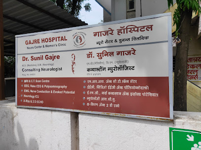 Logo of Gajre Hospital