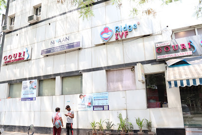 Logo of Gouri Hospital Ltd