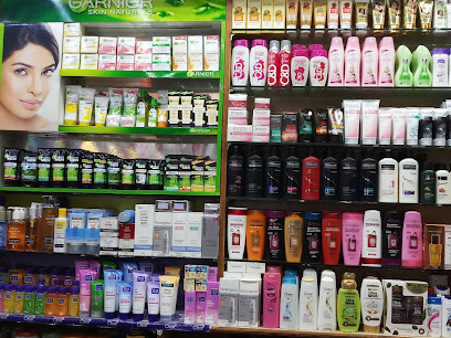 Logo of Gulati Cosmetics & General Store