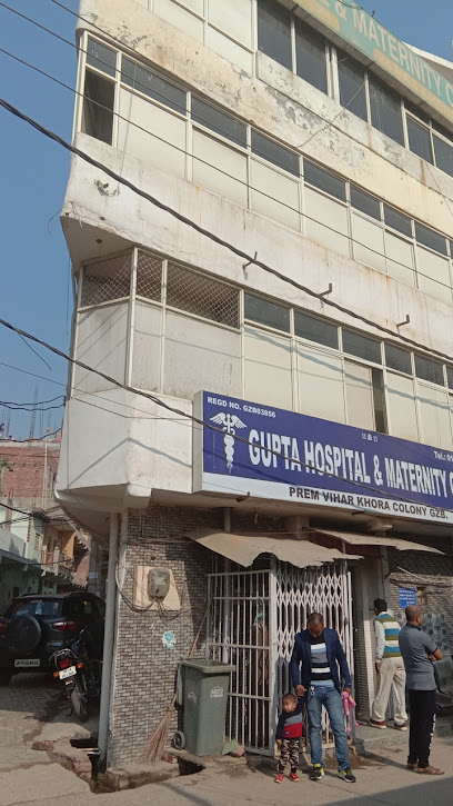 Logo of Gupta Hospital  Maternity Centre