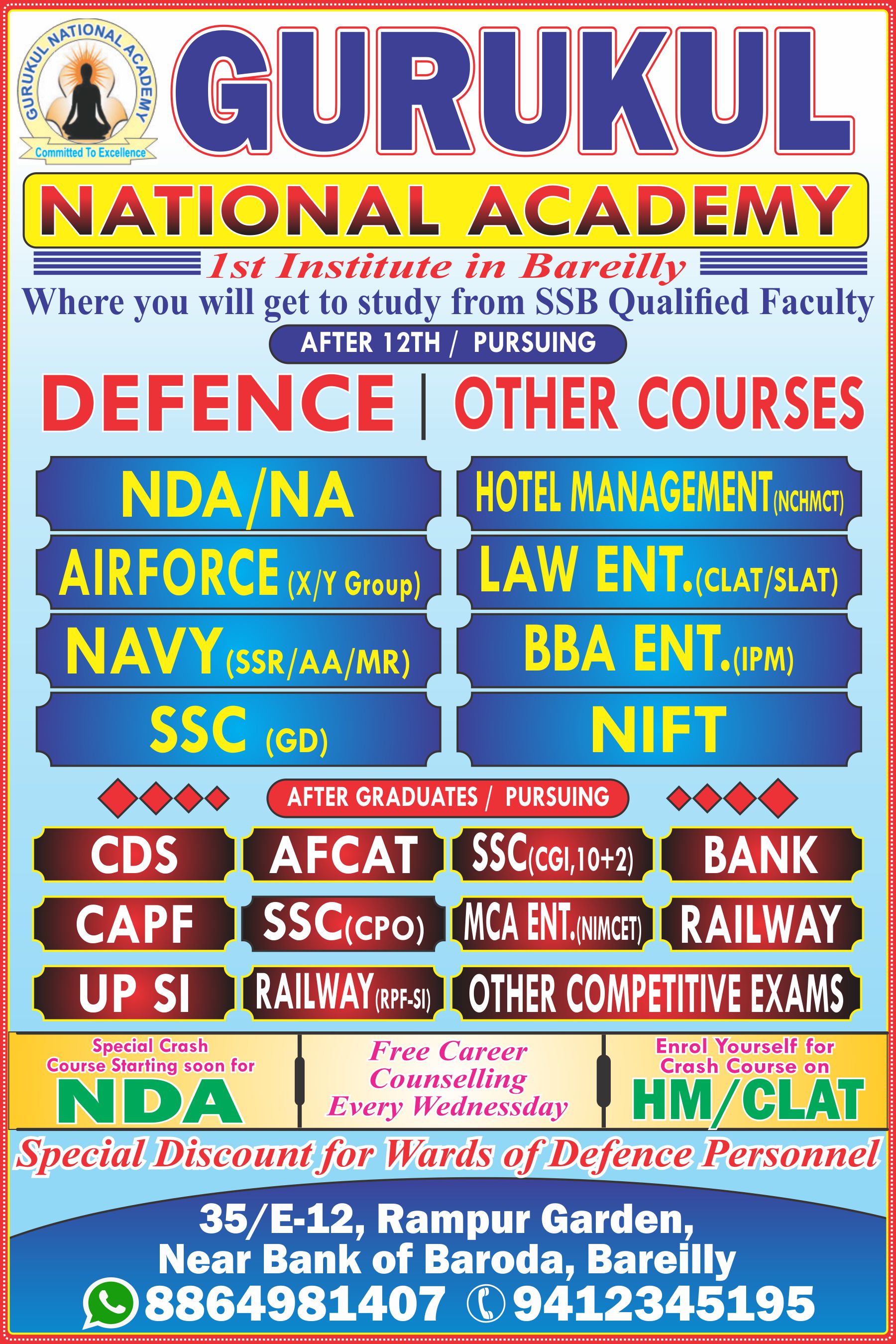 Gurukul National Academy - Gurukul National Academy Center