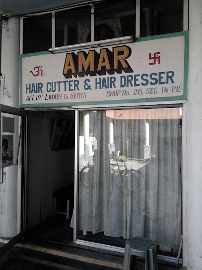 Logo of HAIR