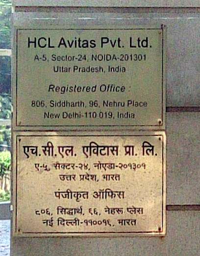 Suvid Anand Delhi Suvid Anand Delhi