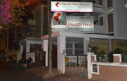 Logo of Health Heal Nursing And Home Care