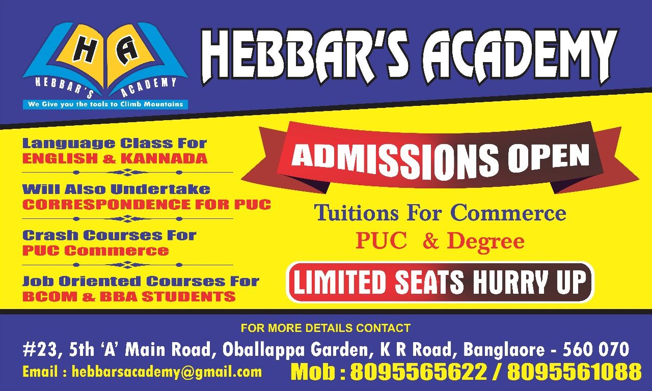 spoken english classes in jayanagar 4th block