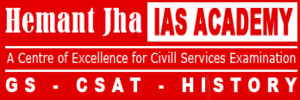 Hemant Jha IAS Academy - Hemant Jha IAS Academy Center