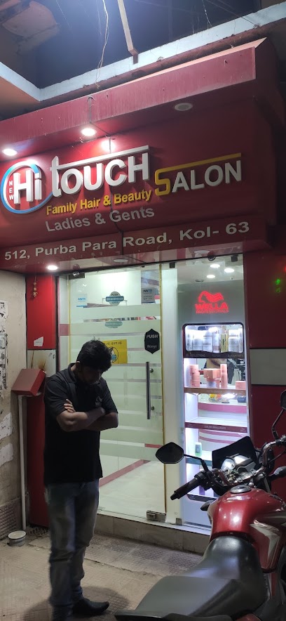 Logo of Hi Touch