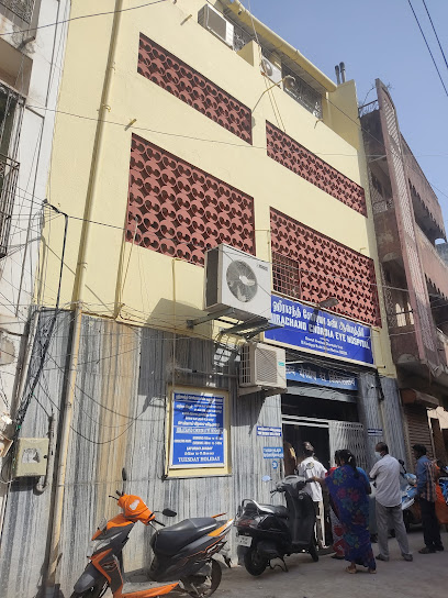 Logo of Hirachand Chordia Eye Hospital