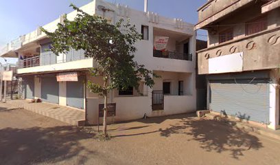 Logo of Hospital at Nandurbar