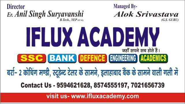 Iflux Academy - Iflux Academy Center