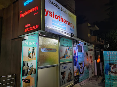 Logo of Instant Healing Physiotherapy Clinic(Nagappa Hadli Hospital)