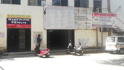 Logo of J D C Bytco Hospital