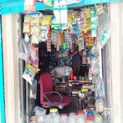 Logo of Jain Kirana & General Store