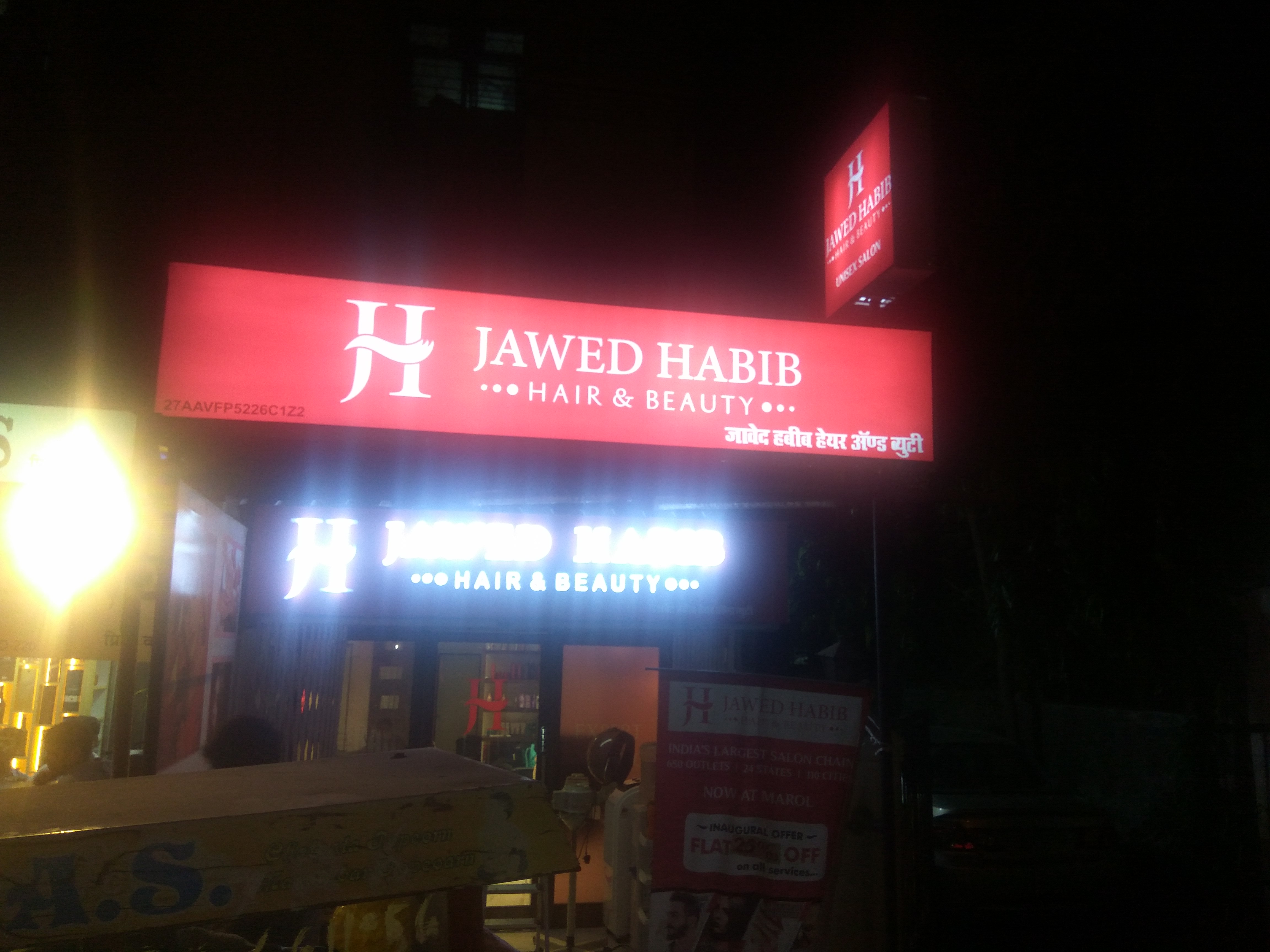 Mens Beauty Parlour Services in Andheri East, Mumbai Sulekha Mumbai