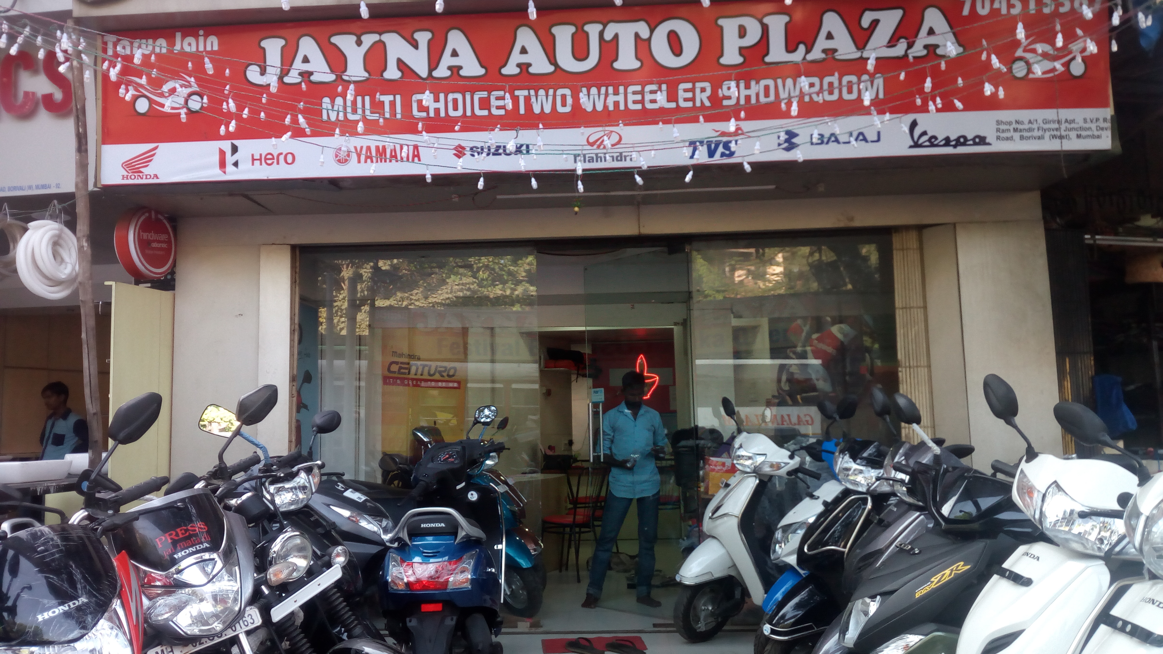activa showroom in borivali west