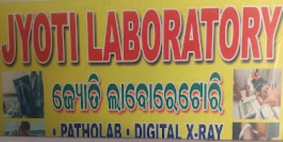 Logo of Jyoti Laboratory & Clinic