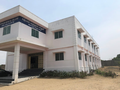 Logo of Karpagam Medical College Hospital