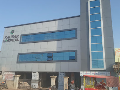 Logo of Kausar Hospital