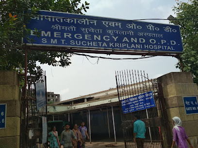 Logo of Lady Hardinge Medical College with Smt Sucheta Kriplani Hospital