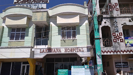 Logo of Lakshana Hospital