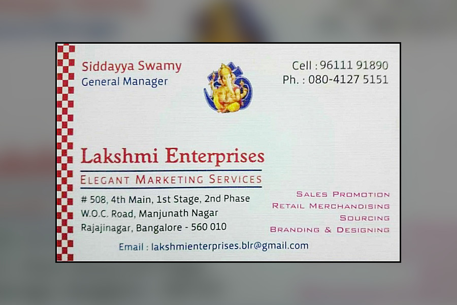 Siddayya Swamy Rajaji Nagar Bangalore Siddayya Swamy Rajaji Nagar Bangalore