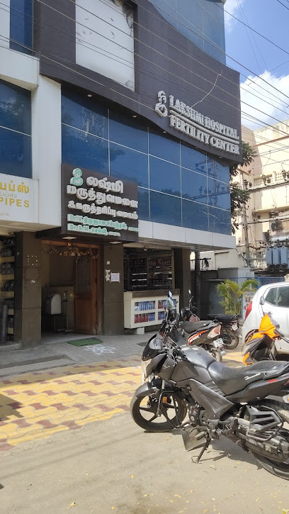 Logo of Lakshmii Hospital