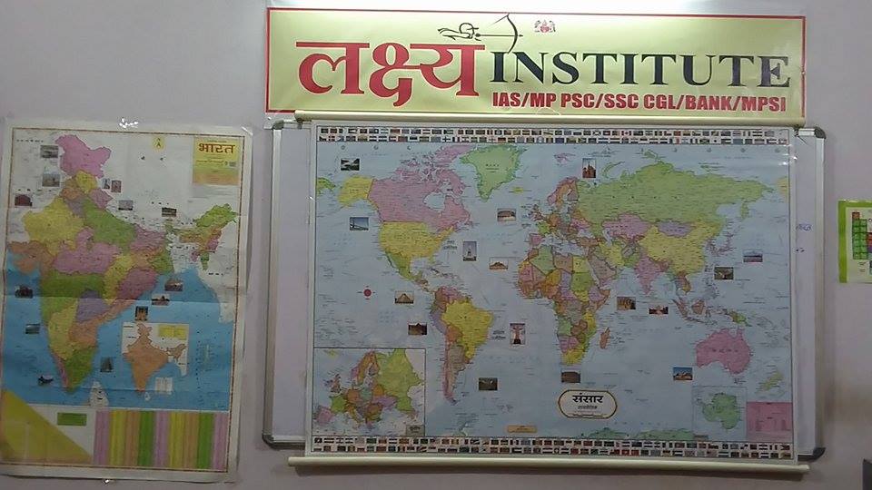 Lakshya Institute - Lakshya Institute Center