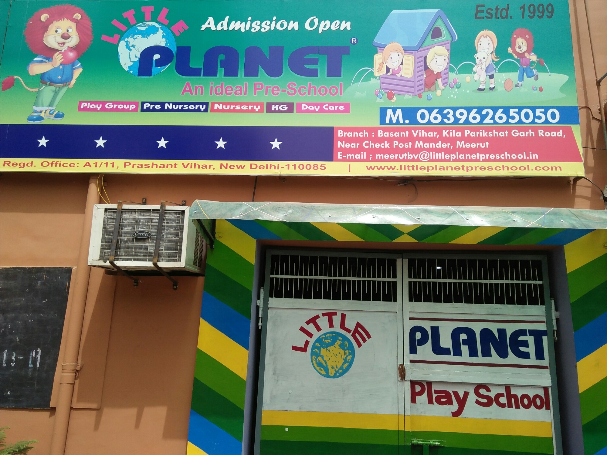 Little Planet Pre School - Little Planet Pre School Center