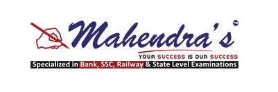 Mahendra Educational Pvt. Ltd. - Mahendra Educational Pvt. Ltd. Center